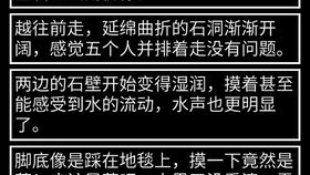 《橡子屋》中如何获得粑粑座? 3