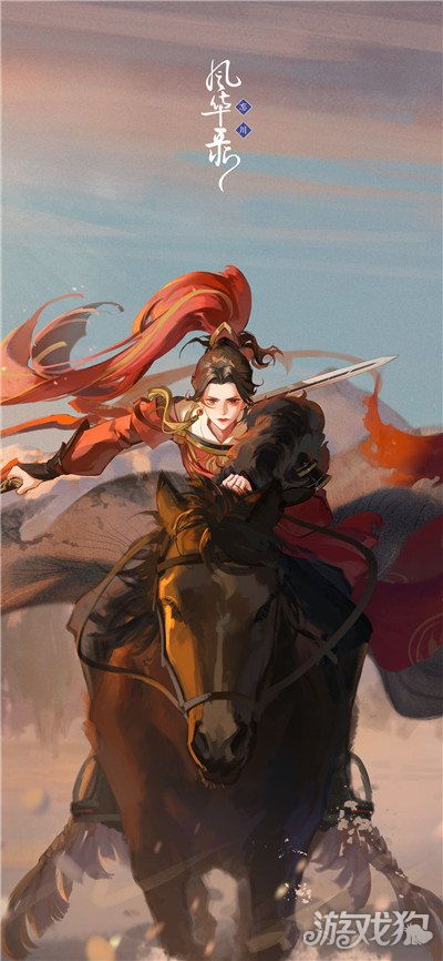 《忘川风华录》首测:揭开神秘面纱的倒计时! 2