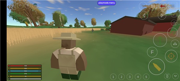 未转变者双人联机版 1