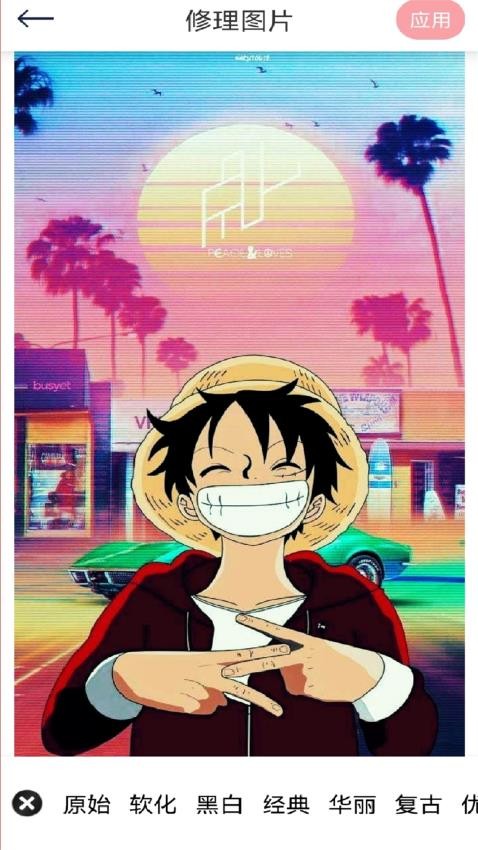 小萌特效相机最新版 1