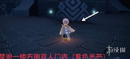 轻松学会！如何在《光遇》暮土中掀翻螃蟹技巧 1