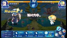 《洛克王国世界》锤头鸛有哪些技能? 4