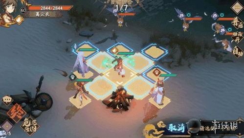 《天地劫:幽城再临》葛云衣五内加点全攻略,打造最强角色! 3