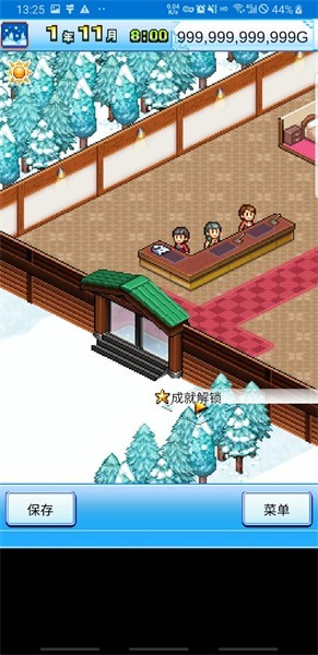 闪耀滑雪场物语折相思 截图2