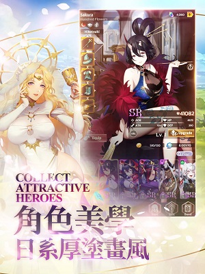 达卡拉物语正版 1