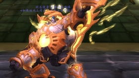 《纳萨力克之王》中SR角色索留香介绍是什么？ 3