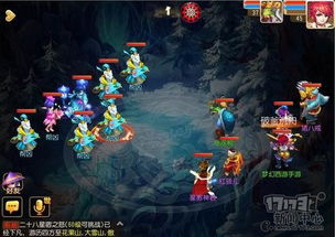 《翻滚吧天神!揭秘卷帘大将超凡技能图鉴》 2