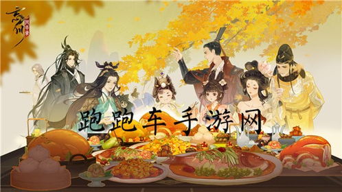 《忘川风华录》天卡精选：六选一推荐指南 3