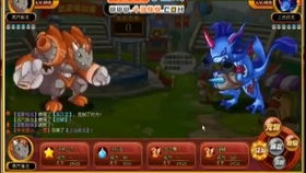 《洛克王国》苍陇甲基丸:打造顶级战力的性格选择指南 3