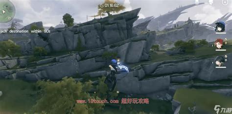 《鸣潮手游》1.4版本终端工具全位置指南 2