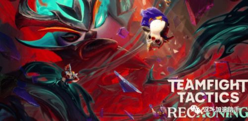 《云顶之弈手游》S10:揭秘厄斐琉斯超凡技能,掌控战场新霸主! 2