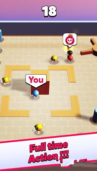 《炸弹别惹我》新手如何快速刷金币? 2