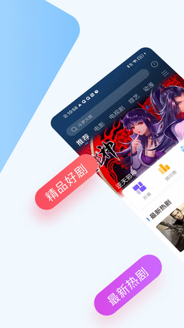 七猫影院app 截图2