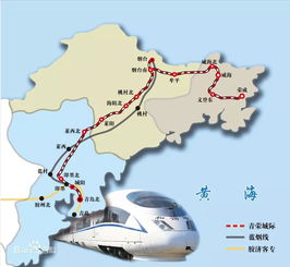 《〈铁路:规划新星〉第43关五星攻略:厄勒海峡大桥铁路建设顺序详解》 2