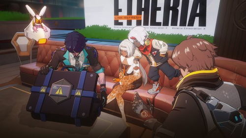 《伊瑟·重启日》PVE顶尖角色排行榜,助你畅玩无阻! 1