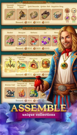 冰冻的花朵(Frozen Flowers) 1