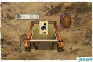 金庸群侠传5:拳系功法与内功哪个更强? 3