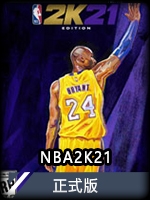 NBA2K21 v1.0
