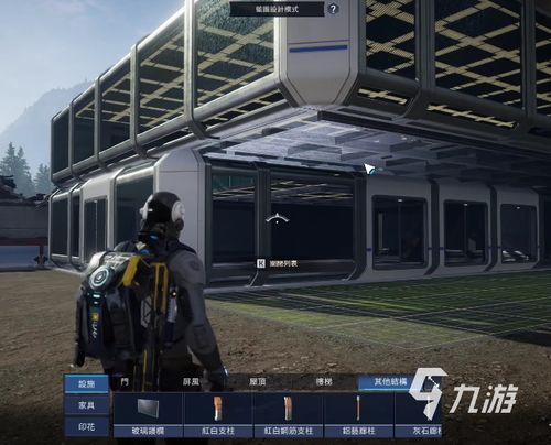 《星球重启》中摩天轮如何建造？ 1