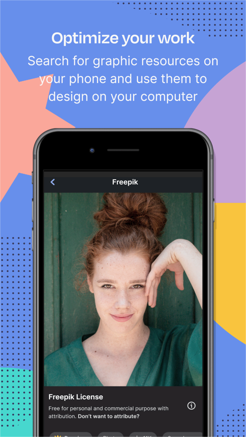 Freepik素材 截图3