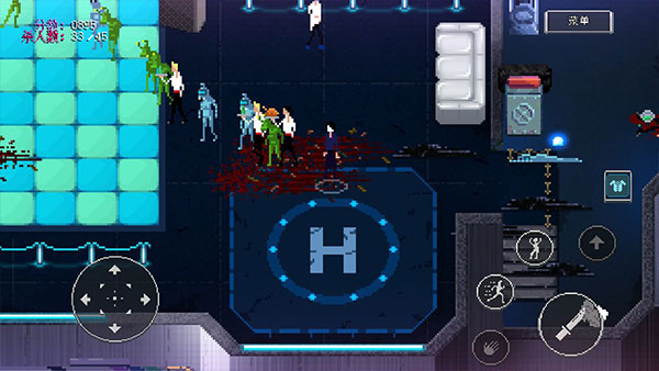 party hard go 1
