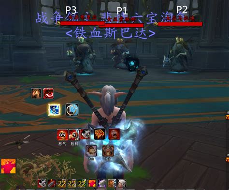 《英雄冒险团》大秘境副本全攻略:轻松通关必备指南 3