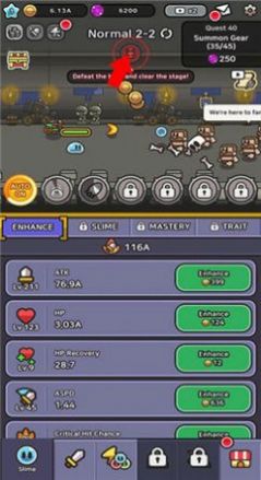 小猪大冒险史莱姆游戏 截图3