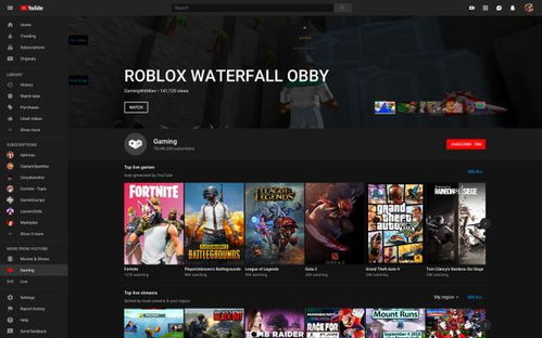 《奇秀直播》:轻松掌握关闭礼物特效的小窍门 1