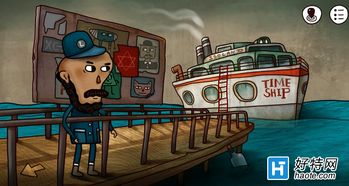 如何在迷失岛2中成功通过箭头移动关卡? 3