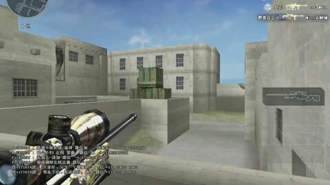 《如何在掌上道聚城查看CF仓库》 2