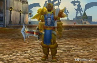 《沙雕出击》：种族穿搭秘籍，助你时尚通关无压力！ 1