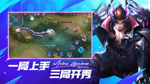 《《决胜巅峰》里，兰斯洛特的哪些技能让你惊叹不已？》 2