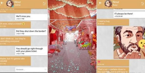 亲爱的，请将我埋葬游戏 截图3