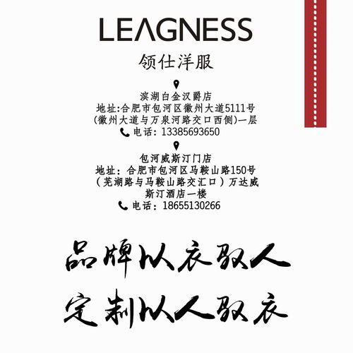 探索“柔和”一词的深层含义 3