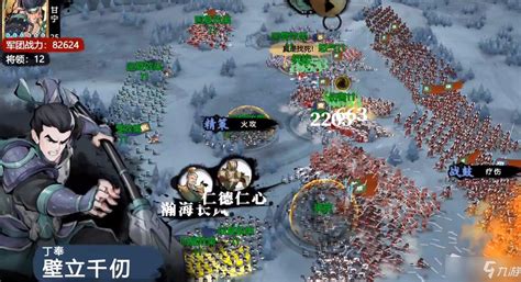 《小小五千年》2025年礼包码分享在哪里? 3