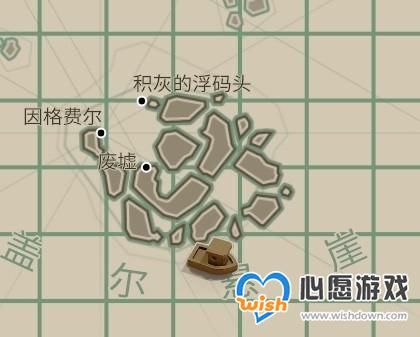 《渔帆暗涌》：探寻全火山石碑的隐秘之旅 2