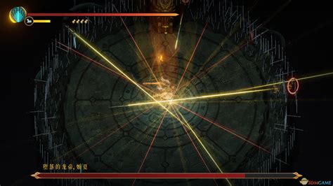 《暖雪》游戏中的暴怒效果是怎样的? 3