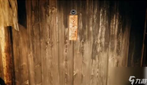 《茧中蚕》第四章：绝密通关秘籍大揭秘 2