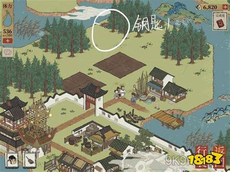 《〈江南百景图〉虎丘何时上线?最新上线时间揭秘!》 2