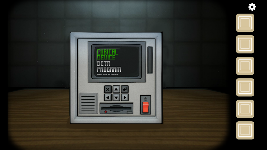 内心往事手机版 1