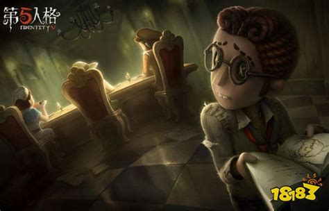 解锁第五人格归宿中的隐藏房间方法 2