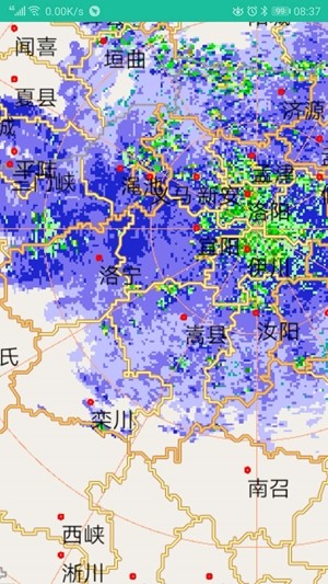 河南天气app 截图3