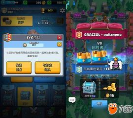 《彩色点点战争》开服盛典有哪些福利？ 1