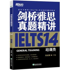 《书加加》轻松解锁图书音频的实用指南 4