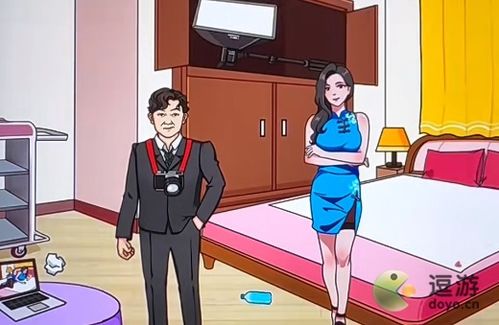 《你能否帮文字来找茬?演员女朋友关卡通关秘籍大公开!》 1