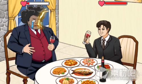 《你能挑战成功吗?《文字来找茬》火锅自助关卡全攻略揭秘!》 1