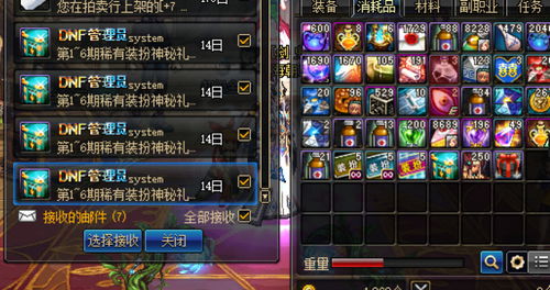 《如何免费获得《星球重启》SSR宠物盲盒？惊喜攻略大揭秘！》 3