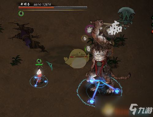 《鬼谷八荒》必备:高效逃跑技巧全攻略 3