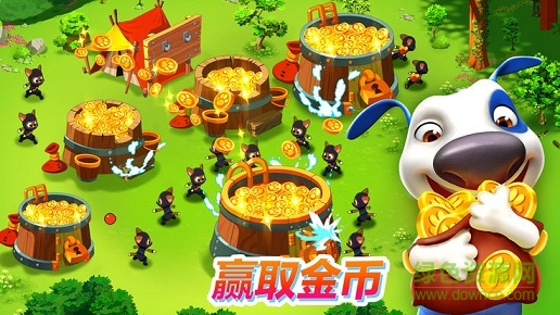 汤姆猫战营正版 截图3