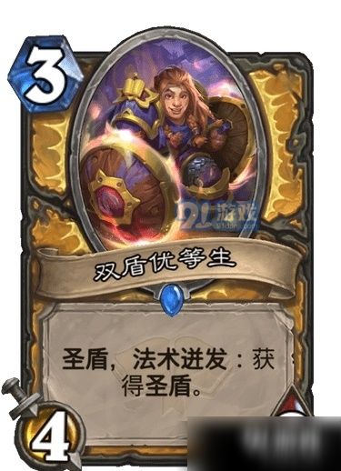 《炉石传说》中通灵学园圣骑士卡牌有哪些? 1